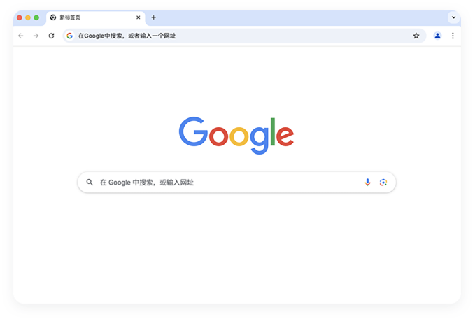 谷歌浏览器界面